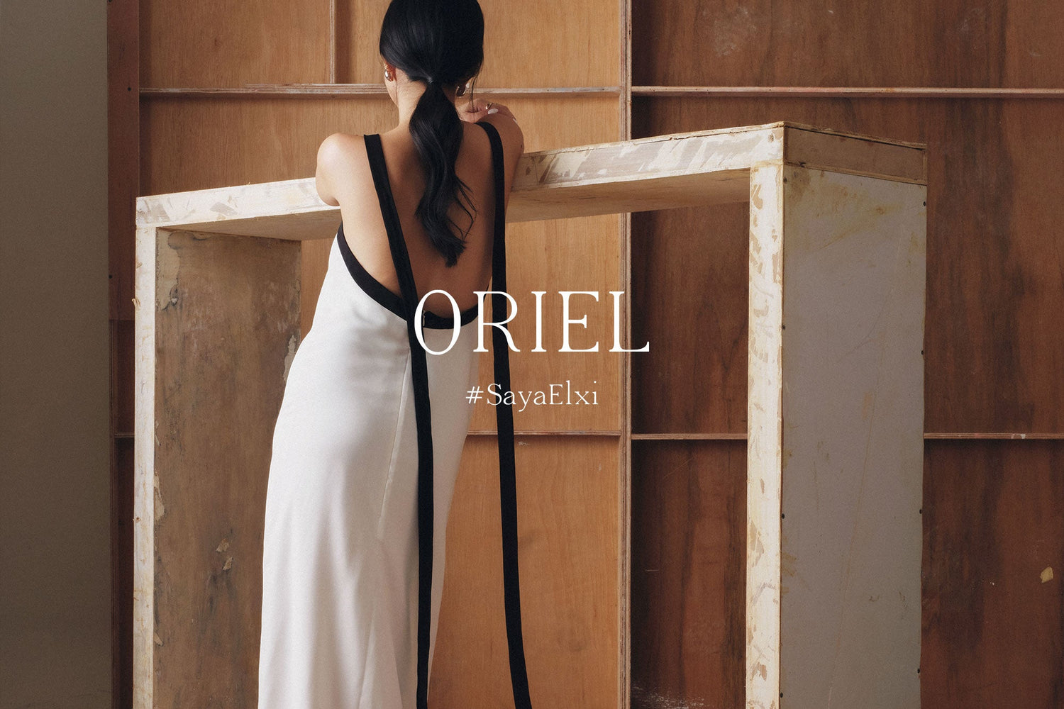 Oriel